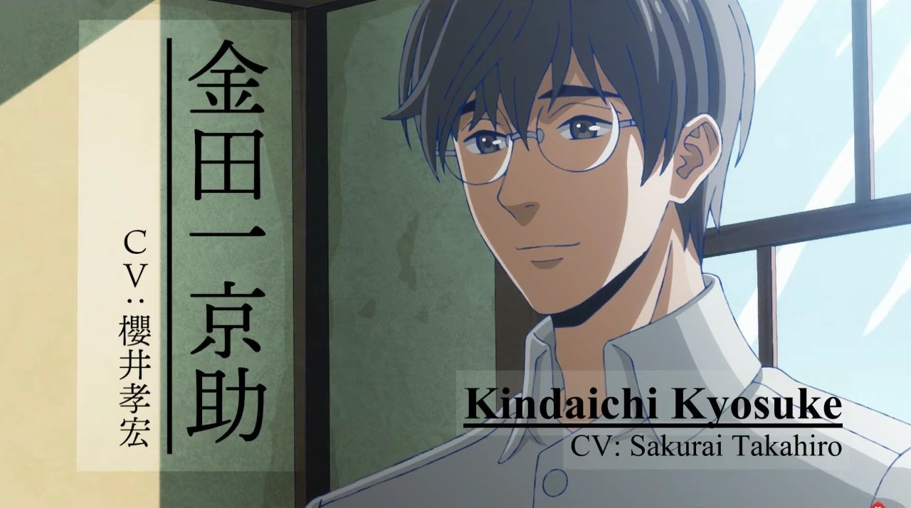 🏯 용곡사 (류코쿠지) 이미지 2